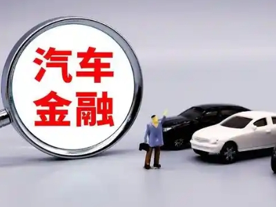 吴兴押车贷款不是本人可以么?